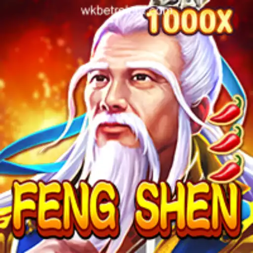 Unveiling FengShen: The Ultimate Card Game Experience